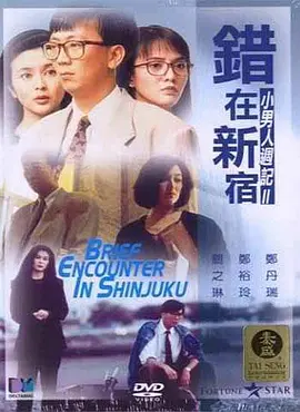 女作家