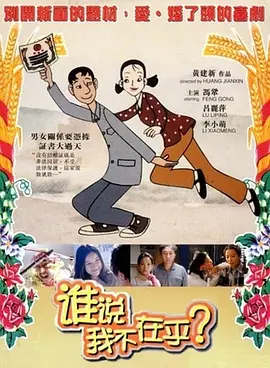 久久免费精品