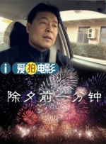 《超级胬肉系统》小说