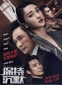 《超级胬肉系统》小说
